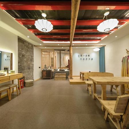 一方砚·旅拍体验民宿 凤凰 外观 照片